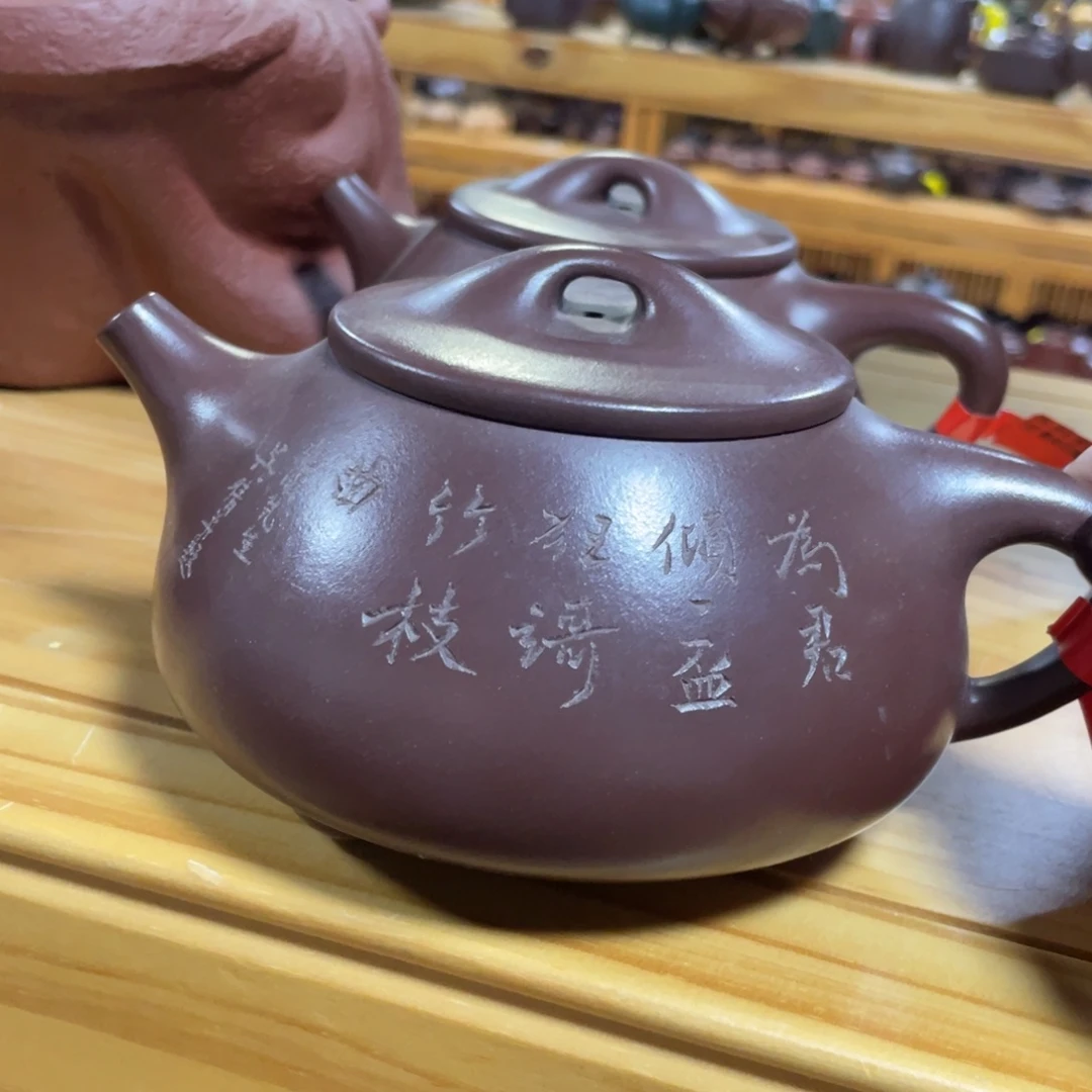 茶壶底槽青紫砂艺术学院