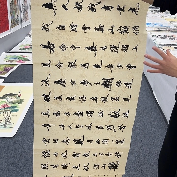 国画绘画作品欣赏展示