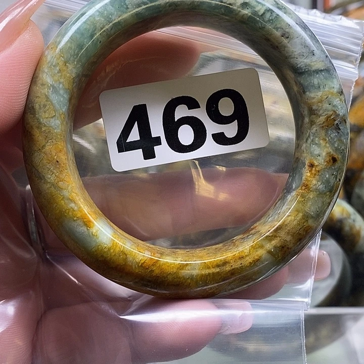 蘑****蛇纹石玉未镶嵌手镯