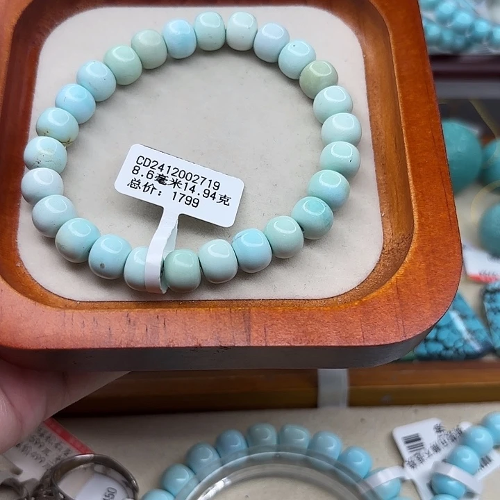 未镶嵌绿松石手链