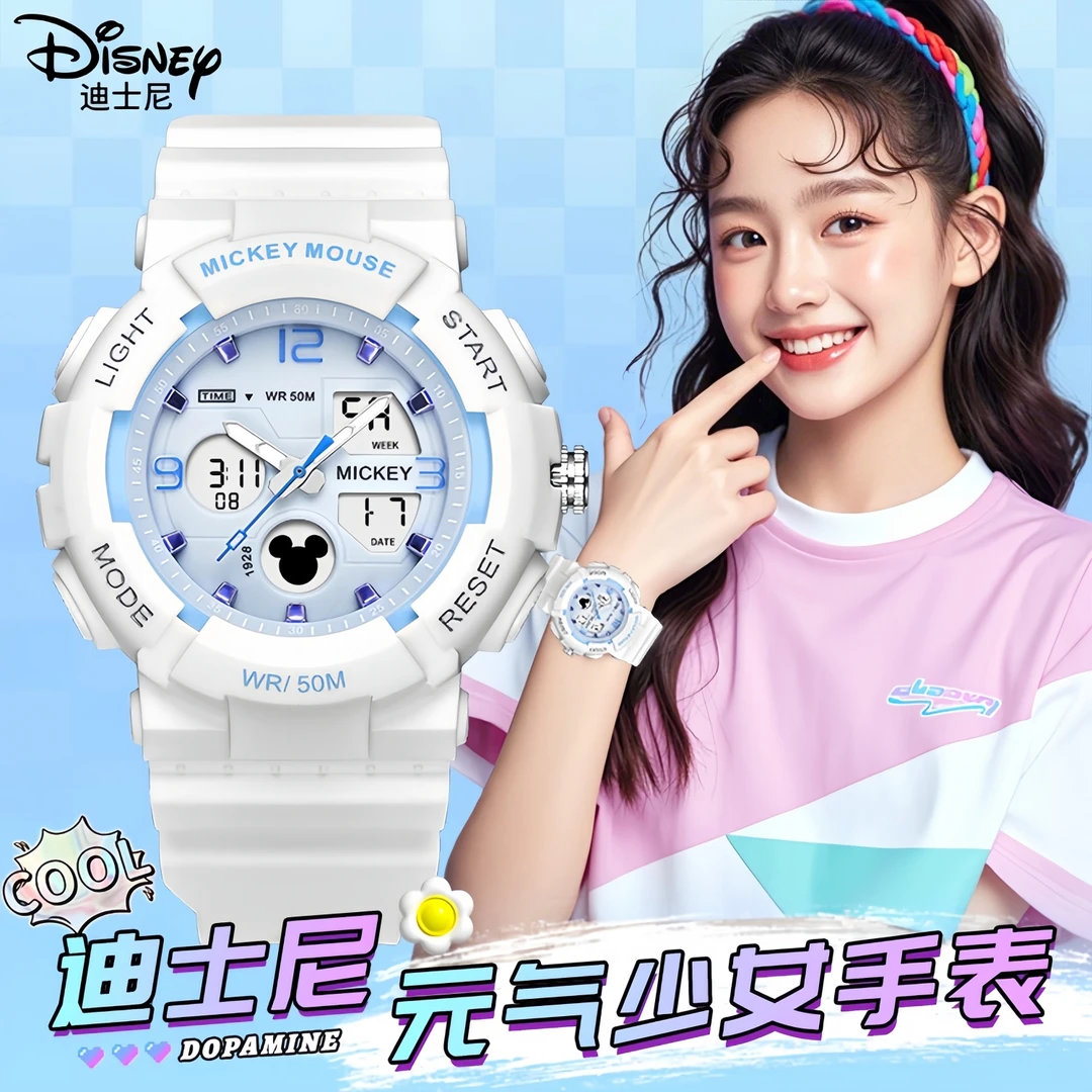 迪士尼运动防水多功能电子手表女款学生适用中学生送小女孩礼物新