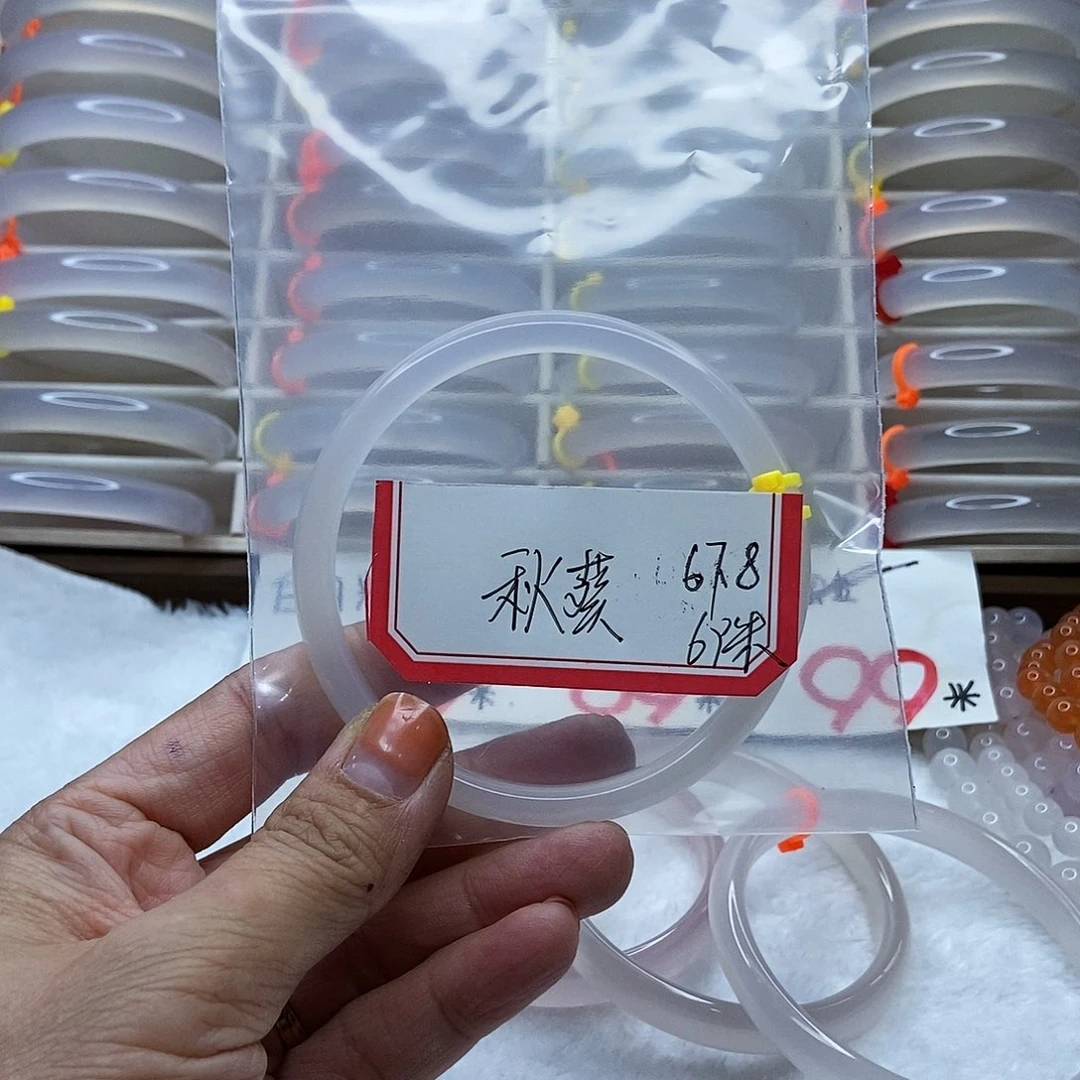 玛瑙/玉髓合金手镯3