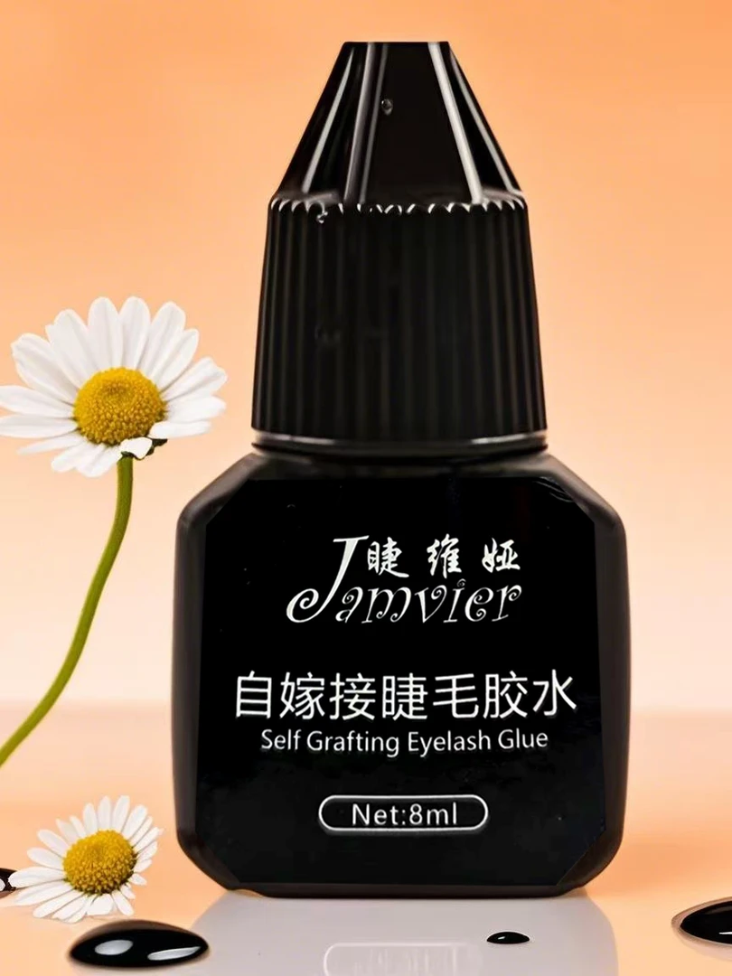 自嫁接胶水防水睫毛胶水温和不辣眼可睁眼睫毛胶持久牢固热销爆款