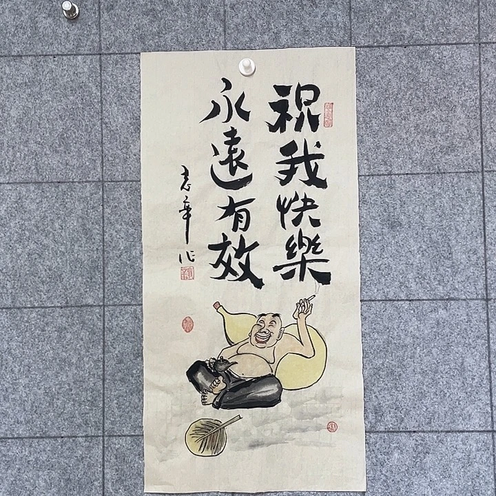 书法:::::::::::::::::::::