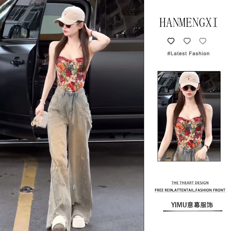 夏季时尚一整套女装2025新款爆款设计感气质抹胸上衣牛仔裤两件套