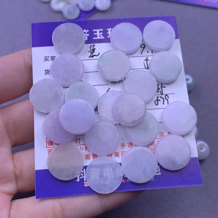颈饰未镶嵌翡翠荒*