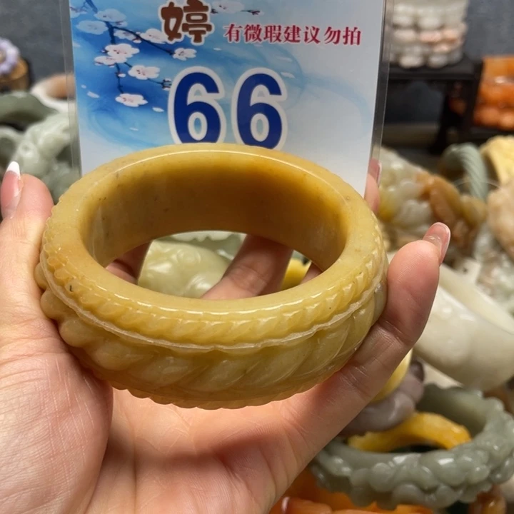 石英岩玉未镶嵌手镯