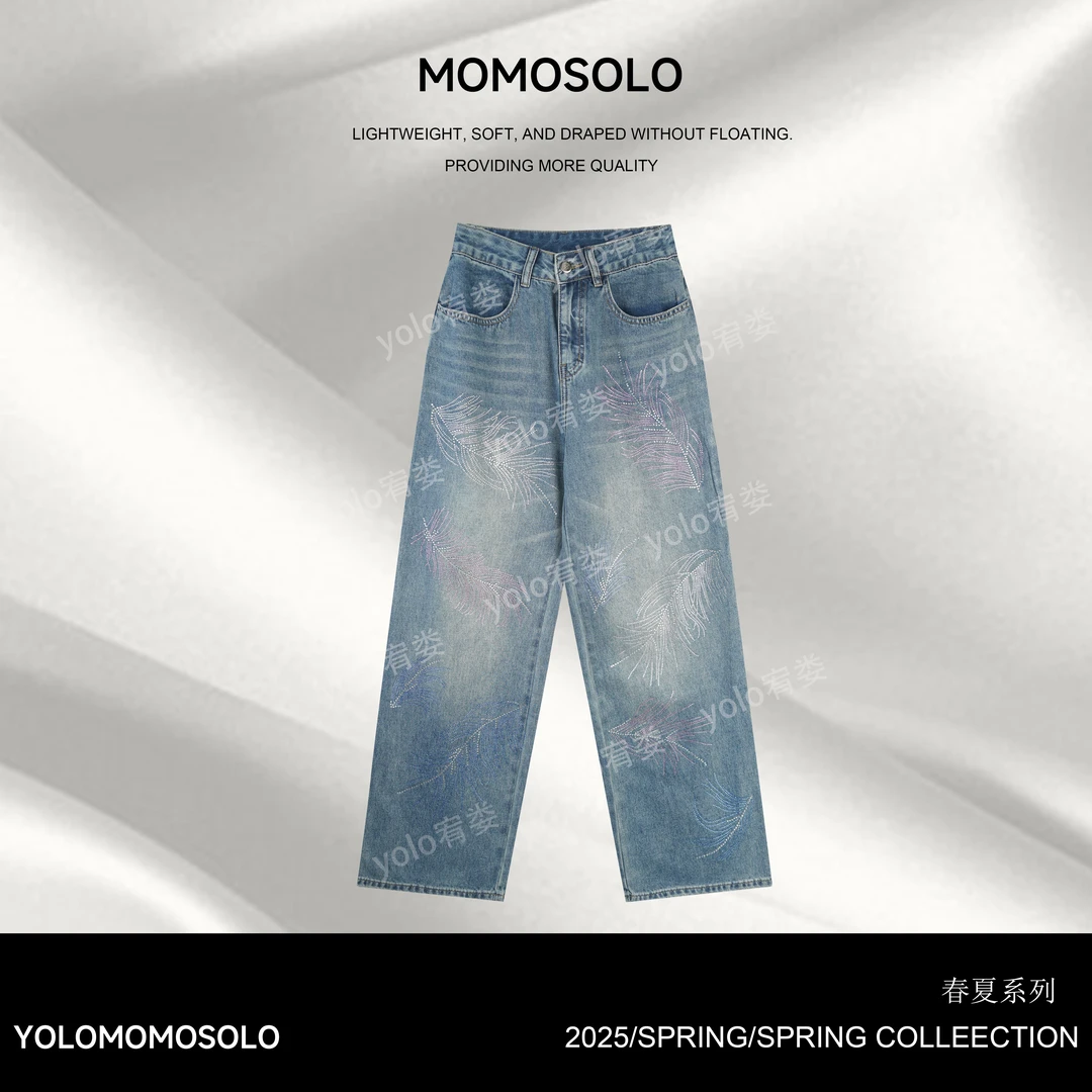 YOLO清仓专属•金叶蝶•2025夏季休闲高腰裤脚刺绣直筒牛仔裤MM645