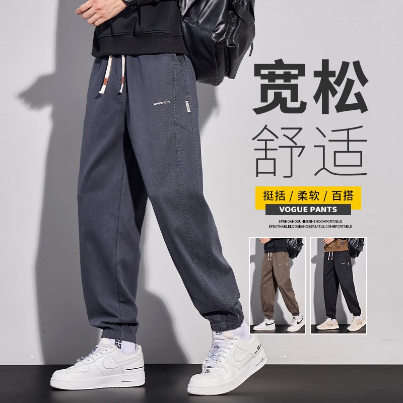 男士加绒裤子男款秋冬款男士保暖裤子男款爆款2025新款休闲裤男款