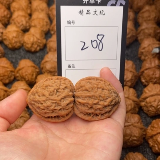 桃核吊坠我是第一百33