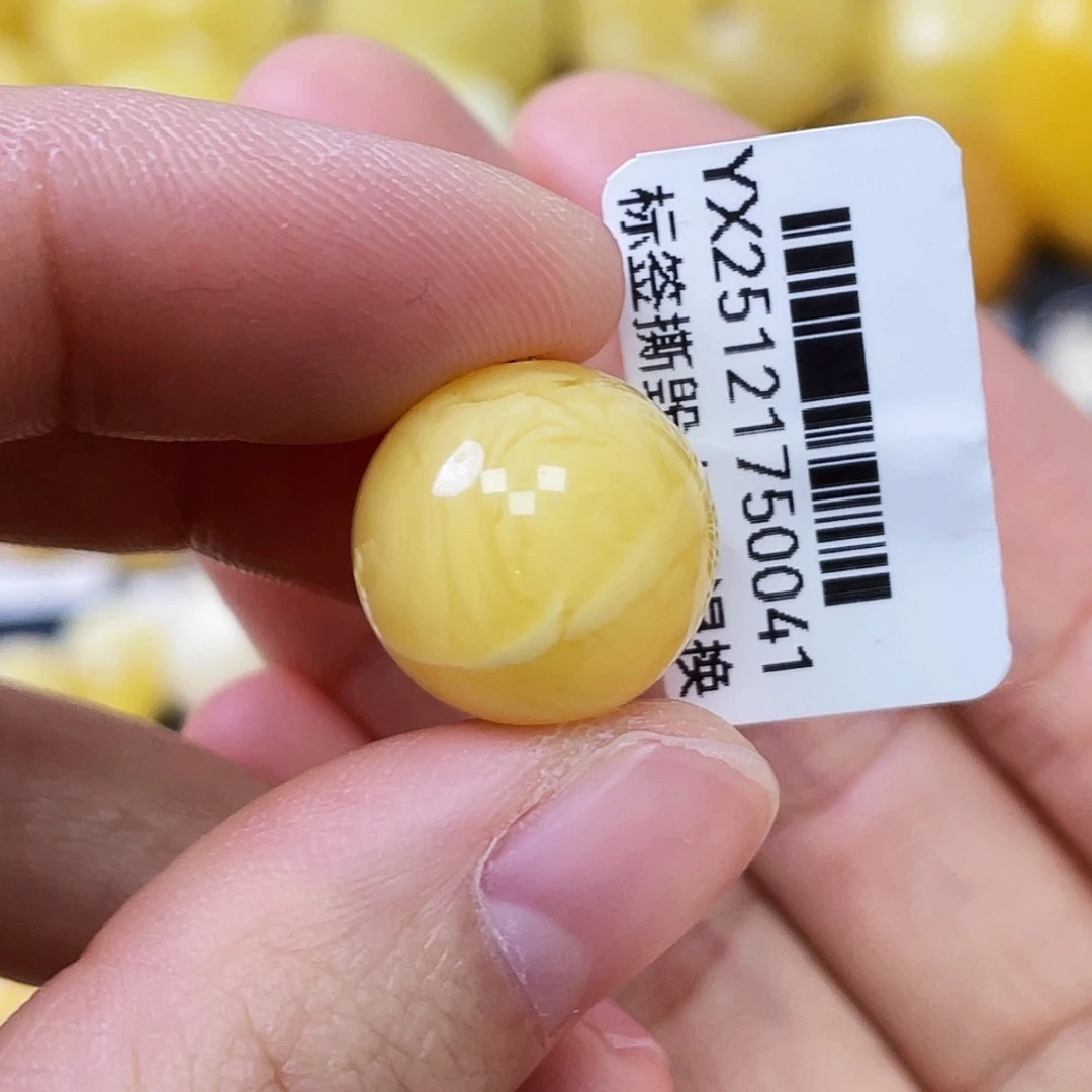 蜜蜡未镶嵌珠宝奇石15mm奶白浓蜡妖花 瑕