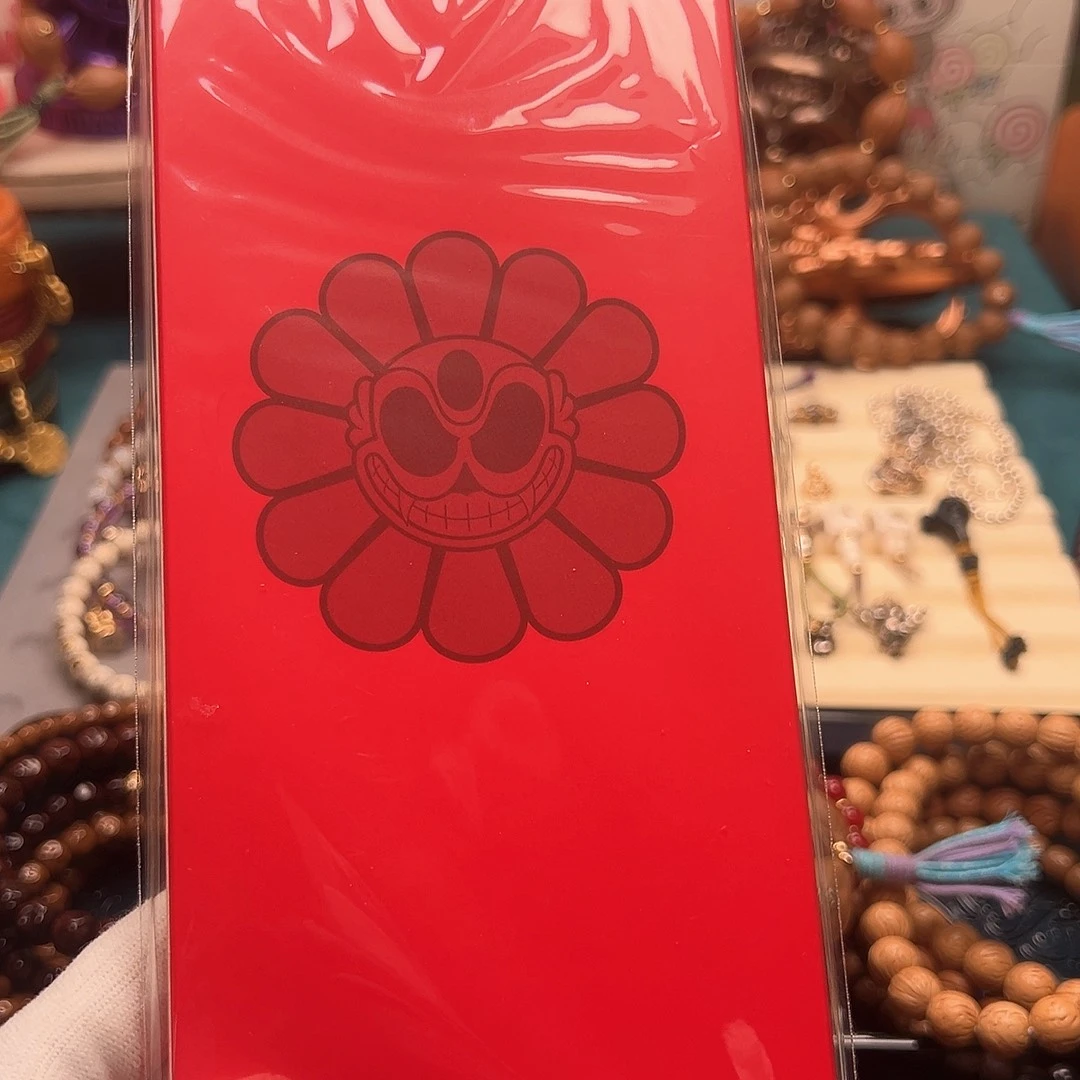 大****柏香籽/百香籽吊坠