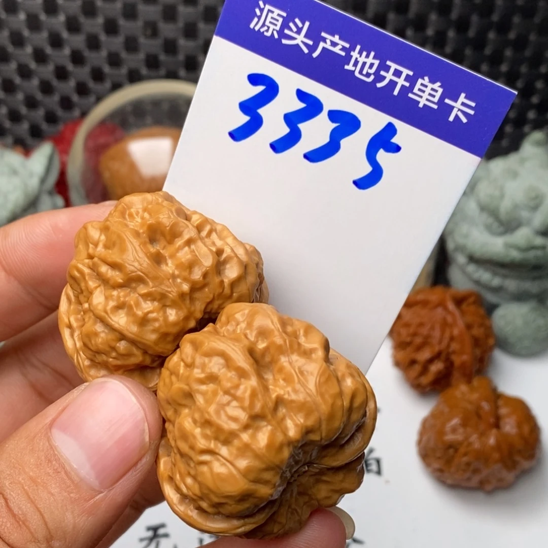 文玩核桃把件核桃