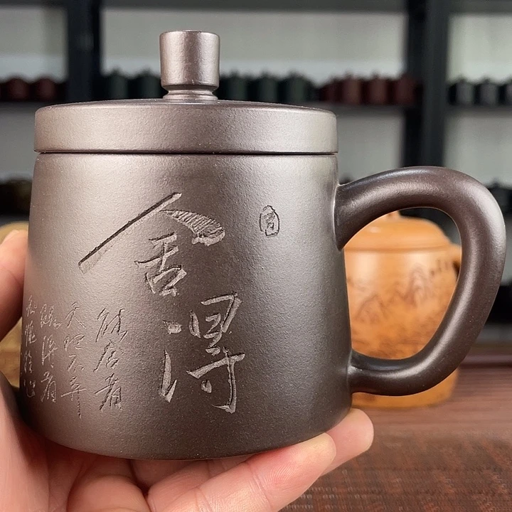 茶杯紫砂宜兴原矿紫砂盖杯
