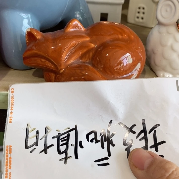 陶瓷树脂工艺摆件