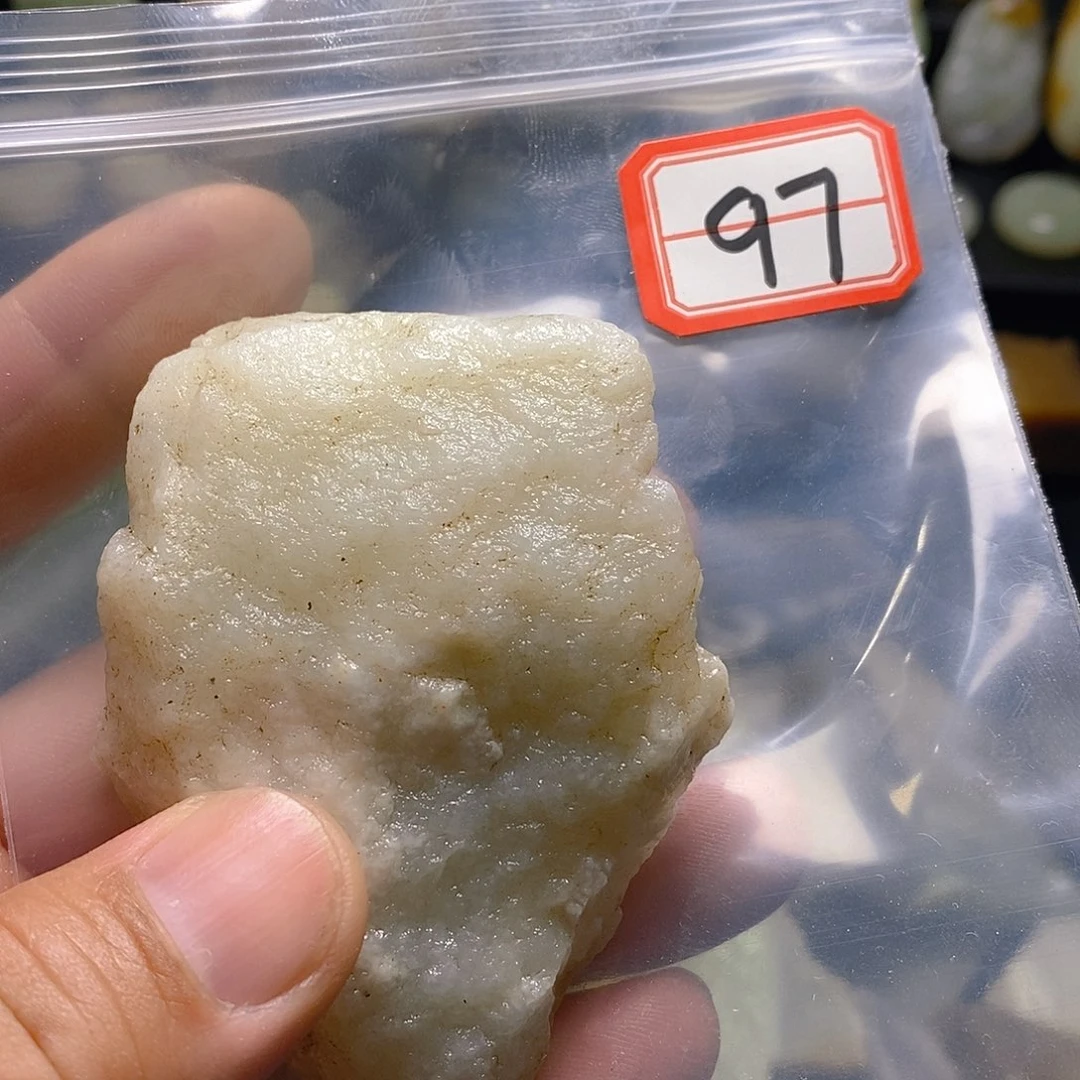 似***华未镶嵌和田玉（糖玉）珠宝半成品