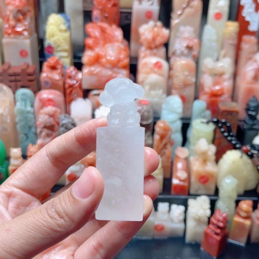 包刻字包邮包邮包邮