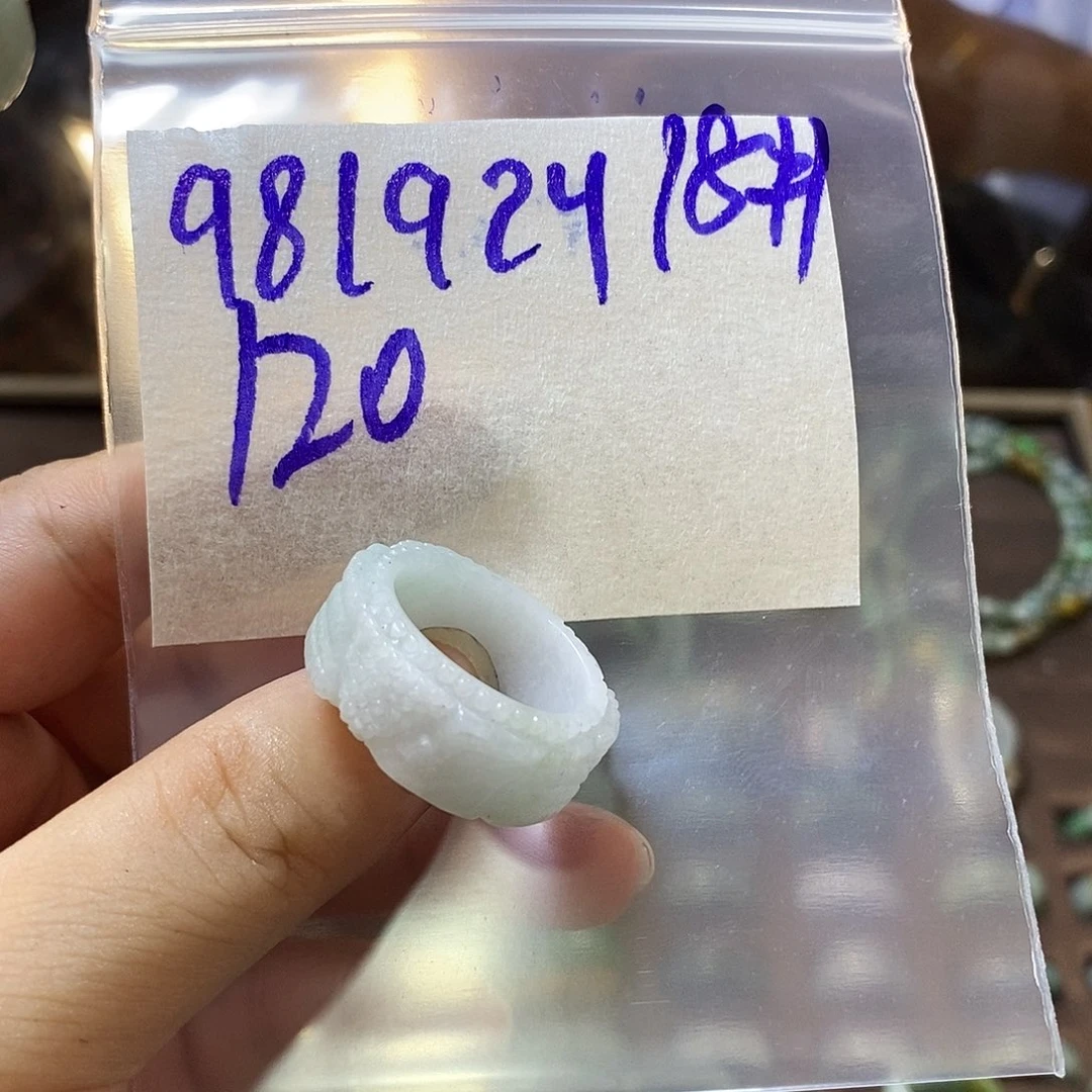未镶嵌定制翡翠翡翠