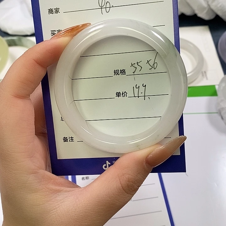 石英质玉未镶嵌手镯