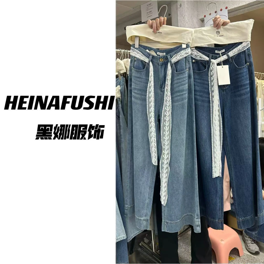 HEINA 【有裤型没腿型】软料九分牛仔裤33002