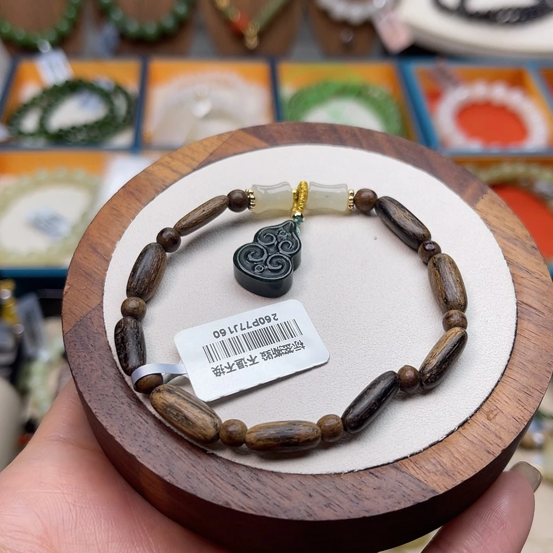 和田玉未镶嵌手串A3