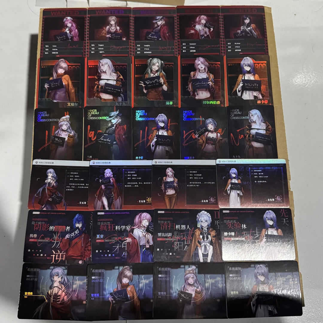 无期迷途hitcard第一弹收藏卡 一单40张（能挑两单）！