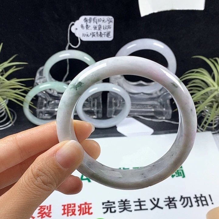 翡翠未镶嵌手镯59号。 58圈