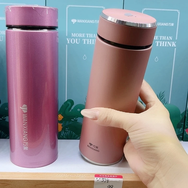 深***冷万象品牌保温杯H135SL-430粉
