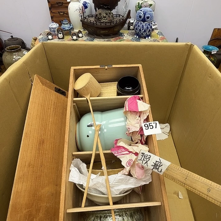 瓷片呀工艺品摆件瓷器摆件正能量