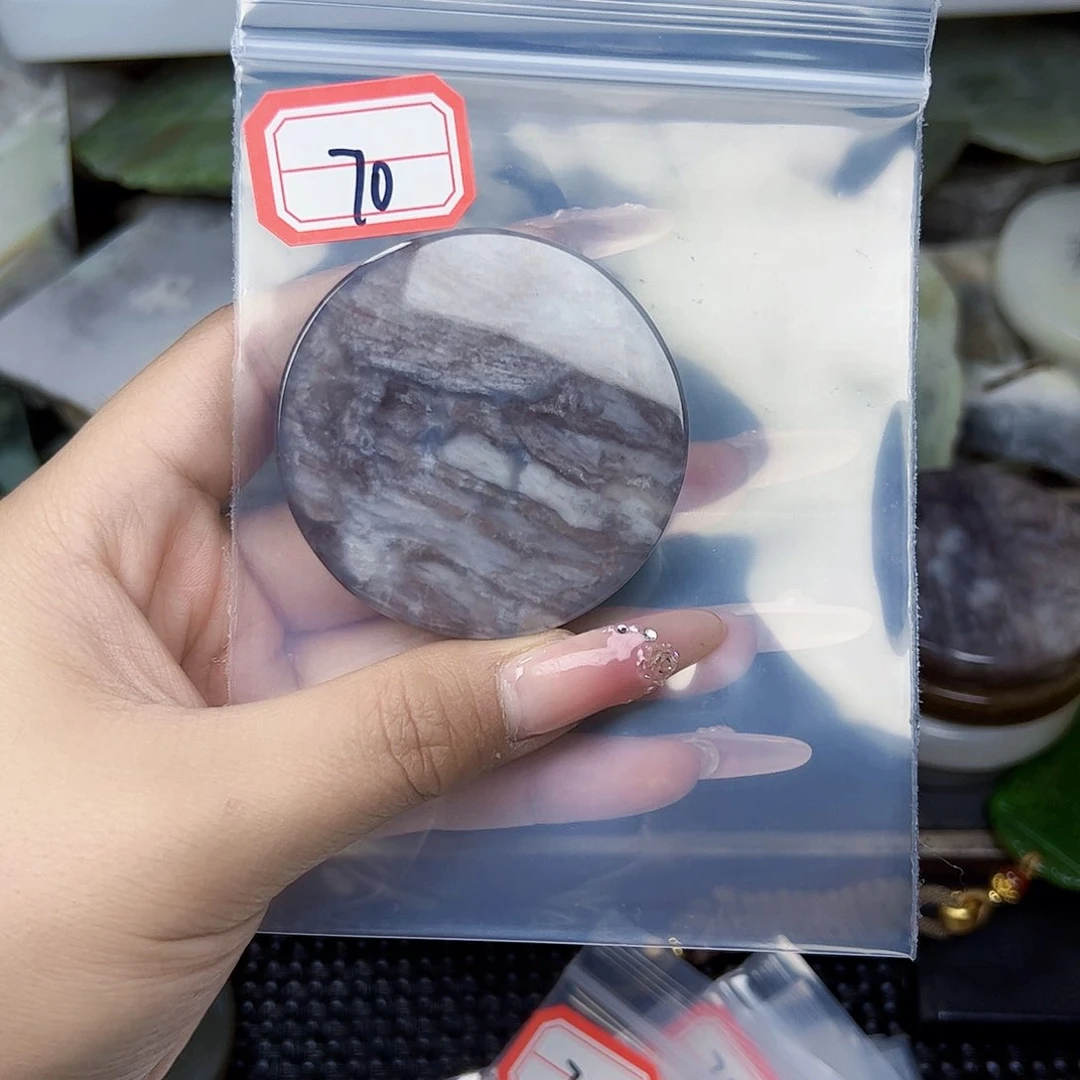 和田玉珠宝半成品未镶嵌