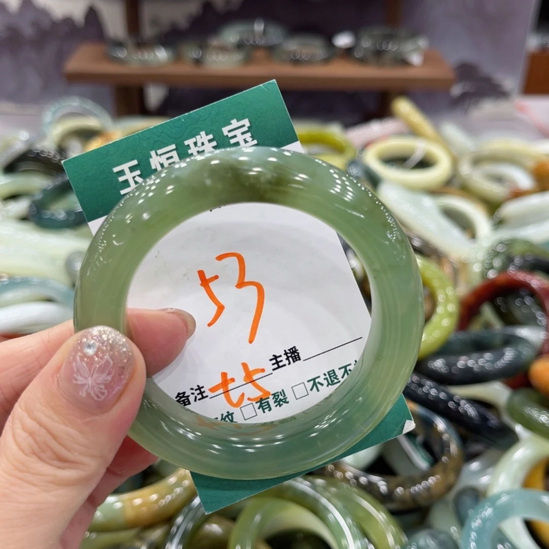 蛇纹石玉未镶嵌手镯手镯