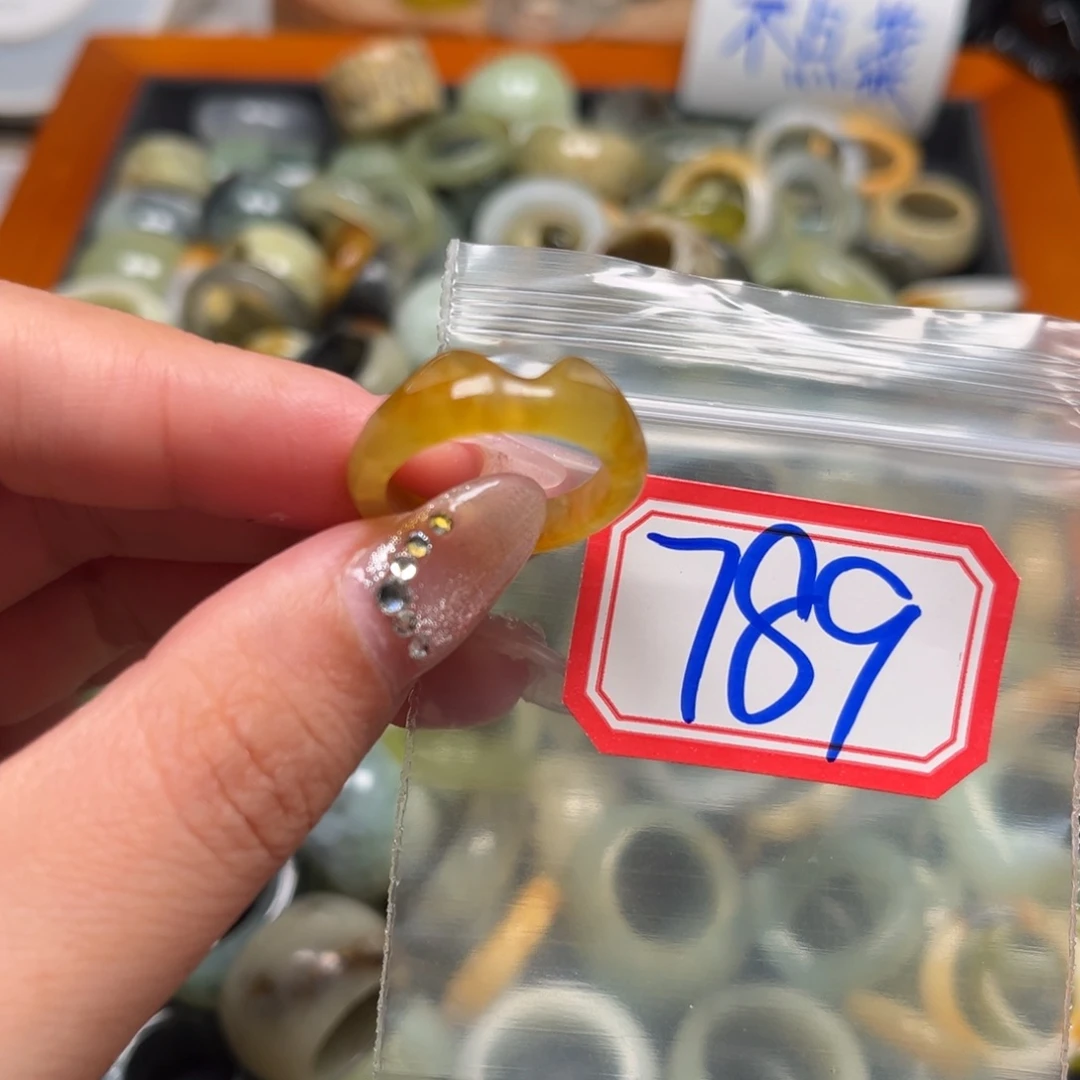 月***.蛇纹石玉未镶嵌珠宝奇石