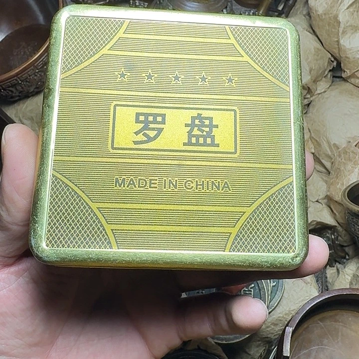 点击链接下单即可 