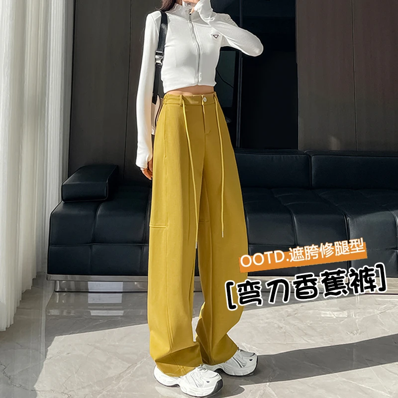 早秋新款弯刀阔腿裤女新款高腰宽松垂感显瘦休闲直筒百搭运动裤女