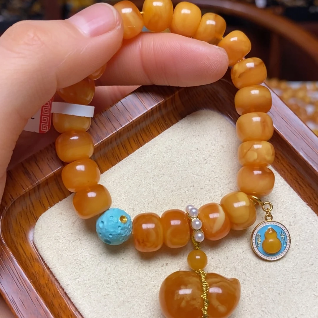 【闪购商品】蜜蜡手链未镶嵌手串