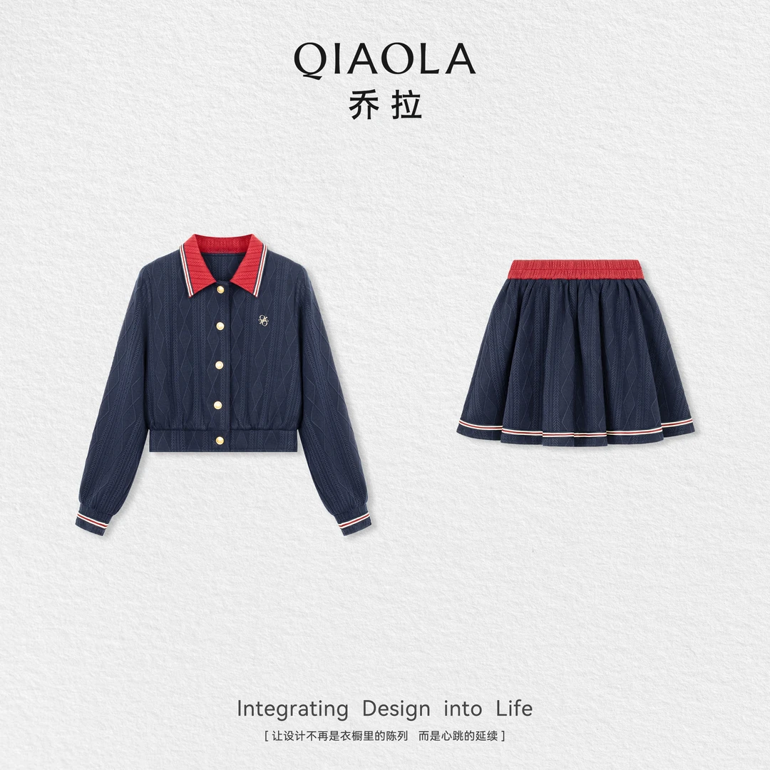 QIAOLA/乔拉【伦敦冬令时】秋季针织提花撞色翻领时尚上衣短裙
