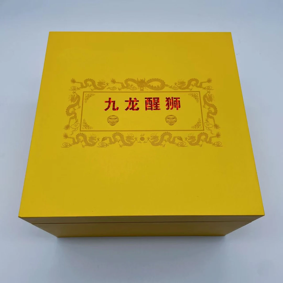 《九龙醒狮》木制木盒包装