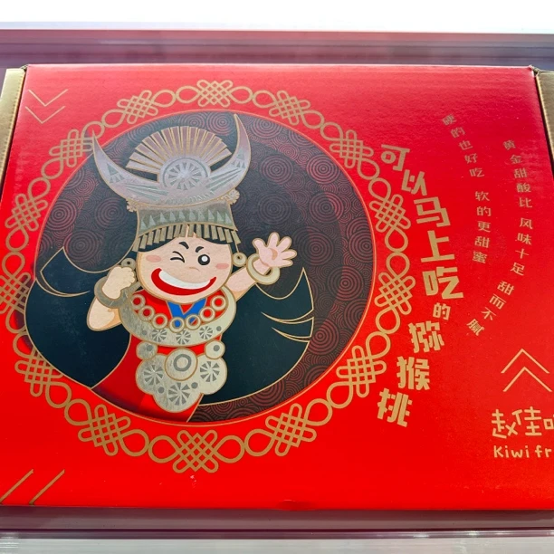 【龙大嘴水果】脆香猕猴桃