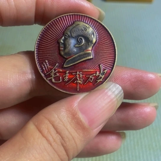 瓷片景德镇陶瓷艺术品