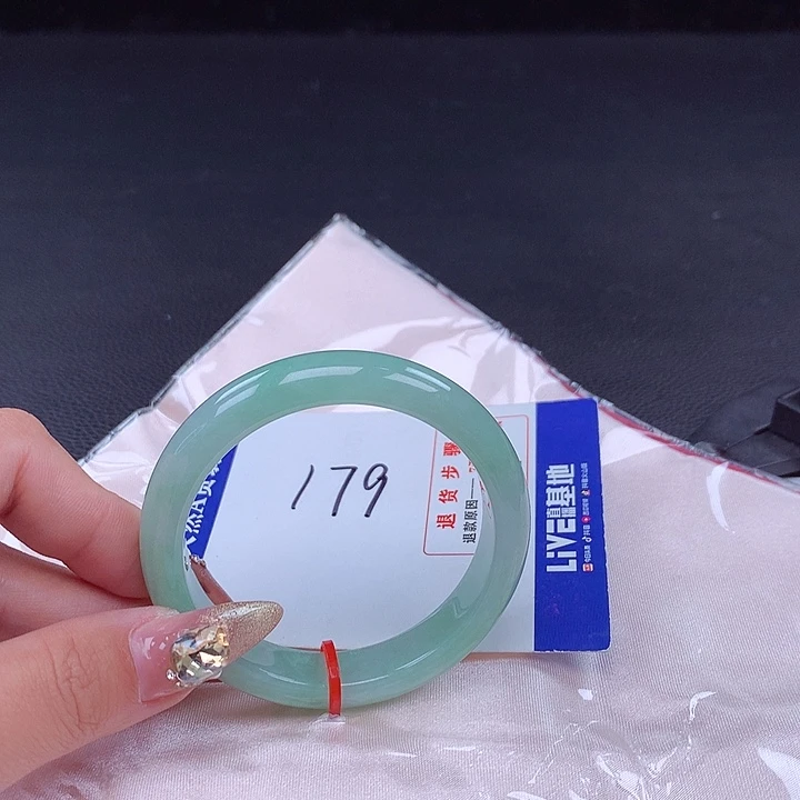 翡翠手镯未镶嵌手镯001419