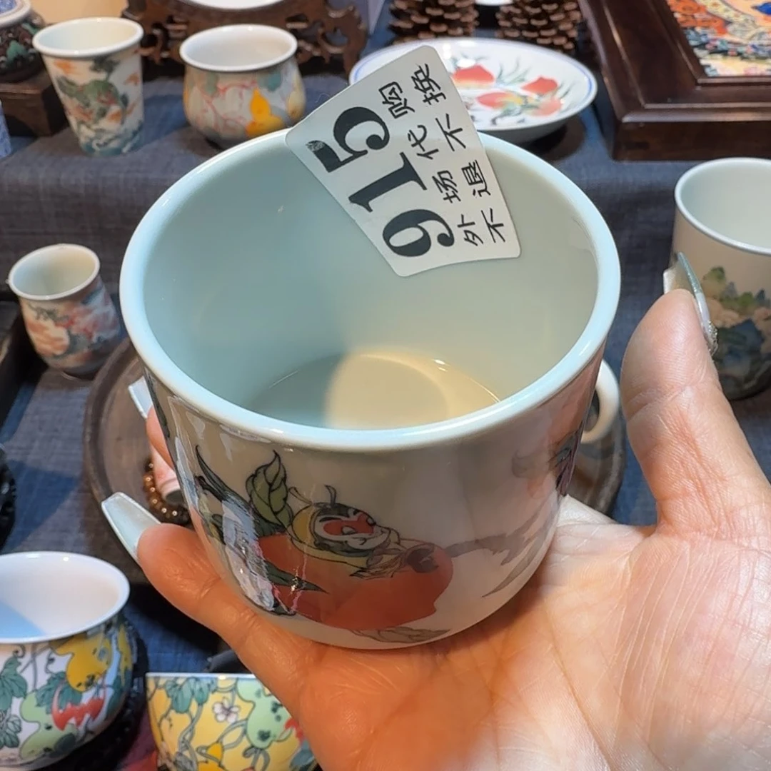 敦**墩不退不换新品上市