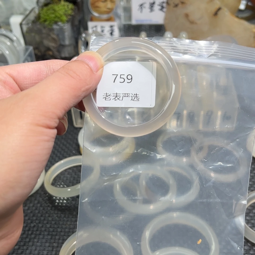 玛瑙/玉髓手镯未镶嵌是**呀50有纹