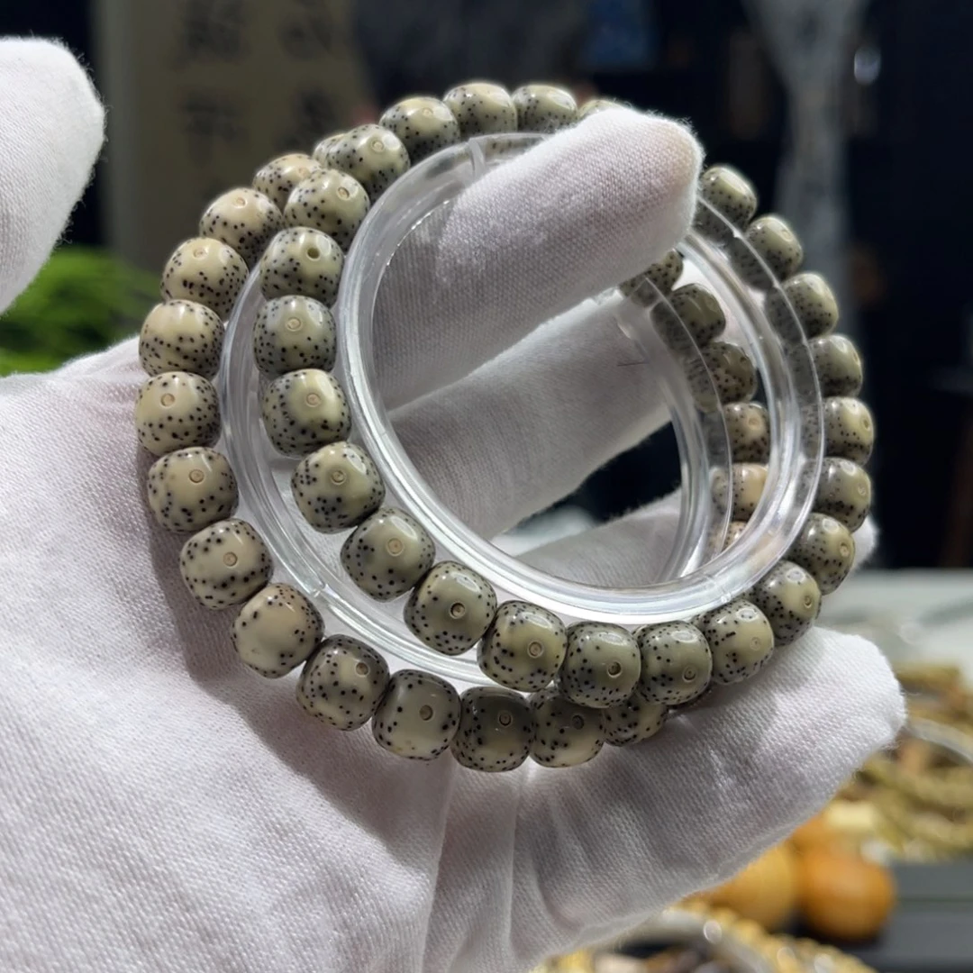 手串星月菩提老油青花A13