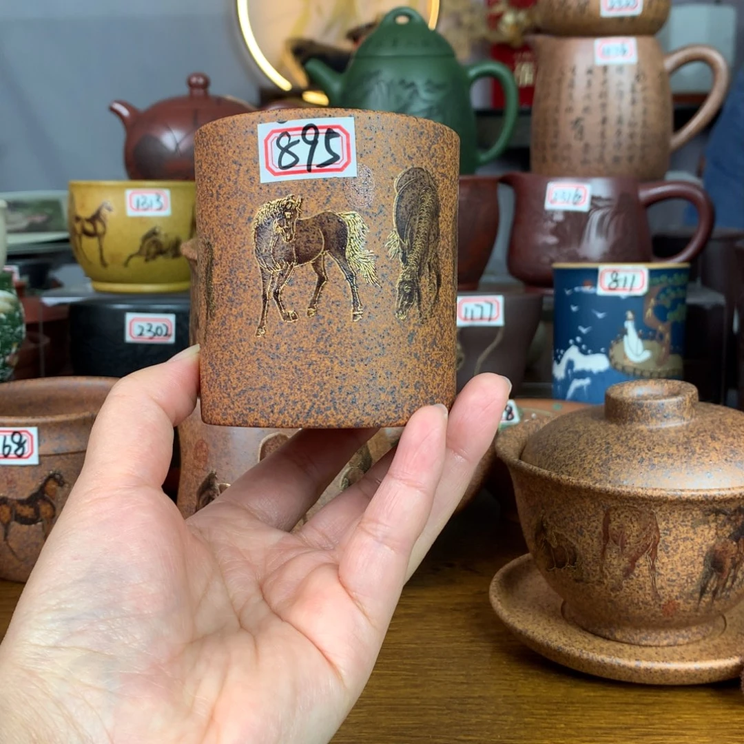 紫砂茶杯宜兴紫砂茶具