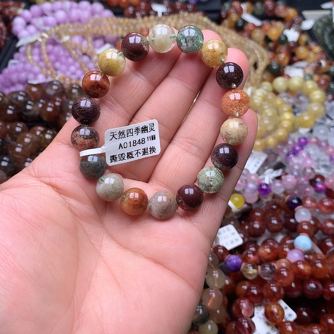 水晶未镶嵌手链，，
