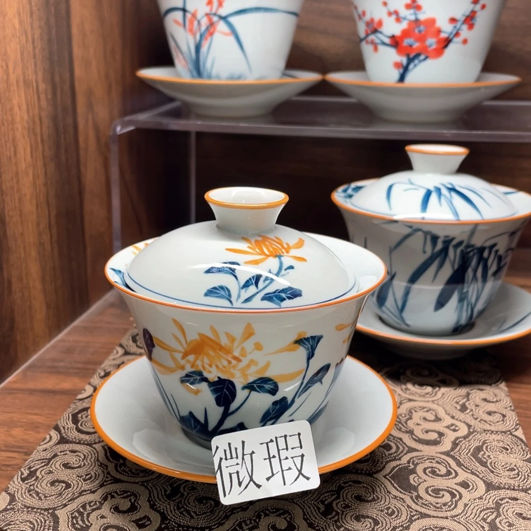 釉下手绘茶具微瑕