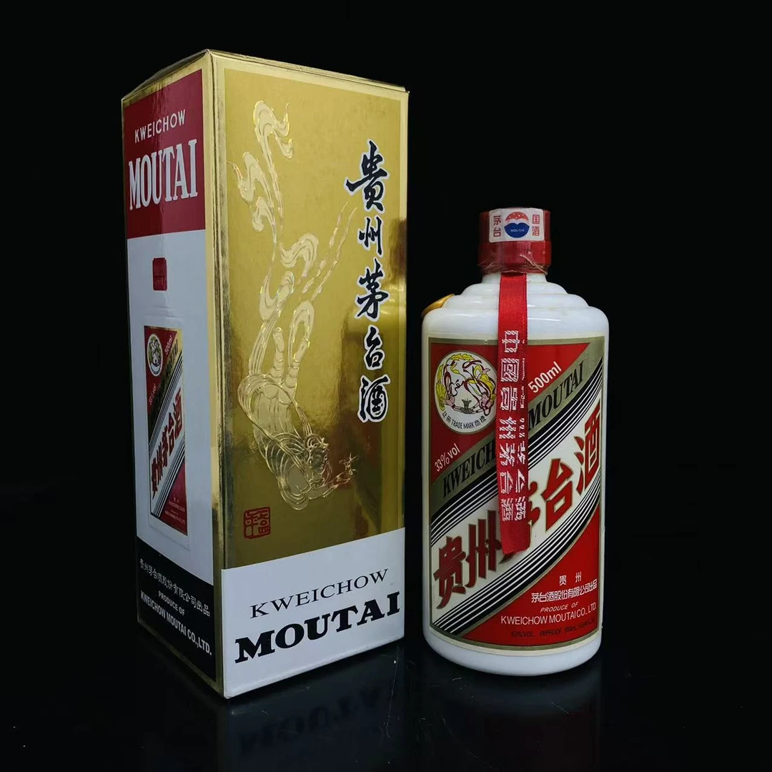 2007年 飞天茅台 33度 500ml y76000