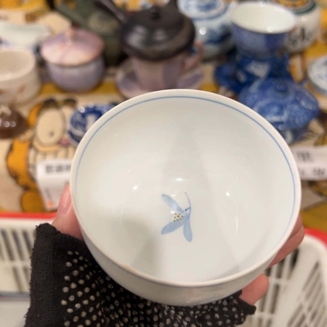 星***烂感谢您致电贵阳感谢您