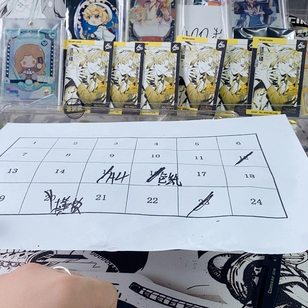 哈哈哈哈哈哈哈哈哈哈