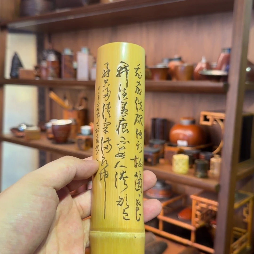 一出竹够精品玉竹茶则